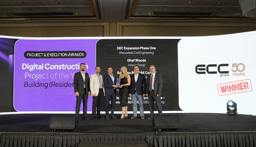ECC Contracting Wins “Digital Construction Project of the Year – Residential” for Seagate